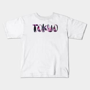 Sci Fi Tokyo City Kids T-Shirt